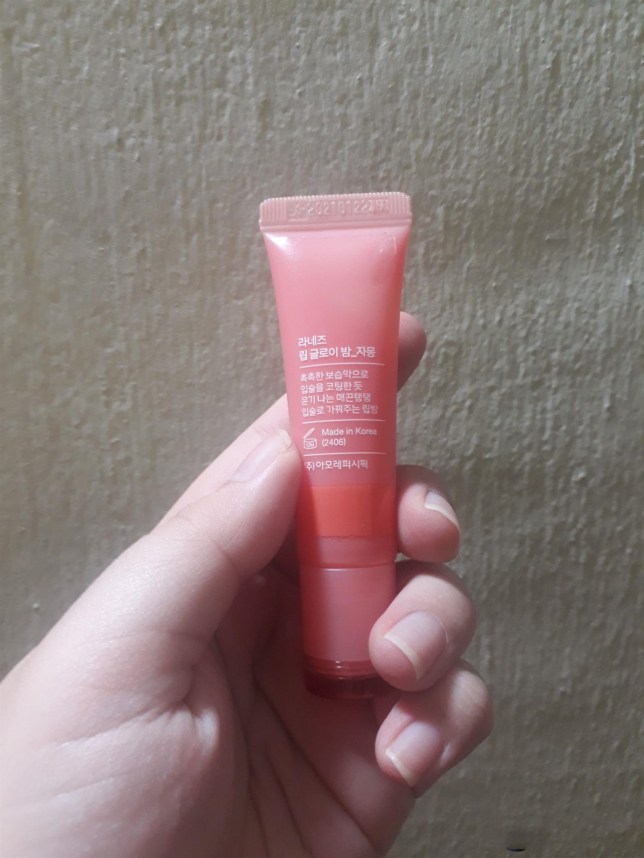 review son duong moi lip glowy balm