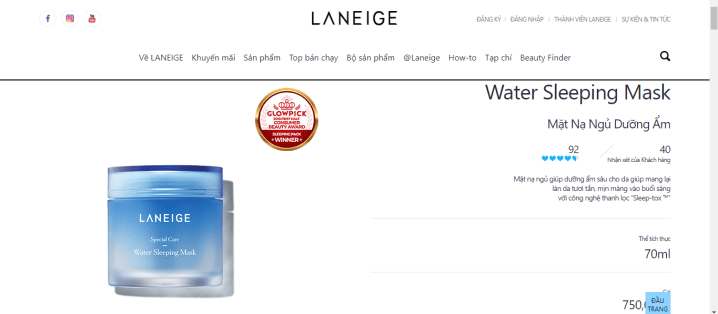 mua water sleeping mask ở đâu